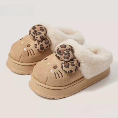 Hello Kitty Plush Slippers (Beige)